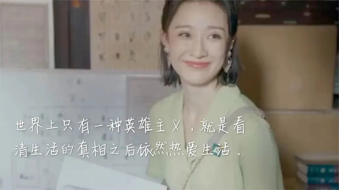 安家电视剧 安家电视剧