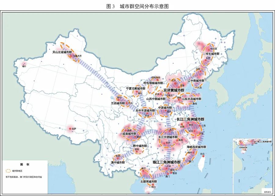 城市群空间分布示意图 城市群空间分布示意图