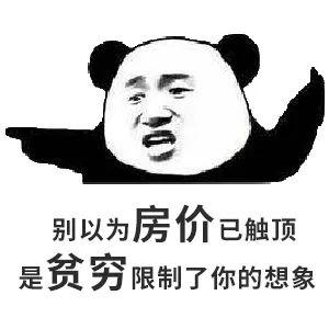 1585796895746846.jpg