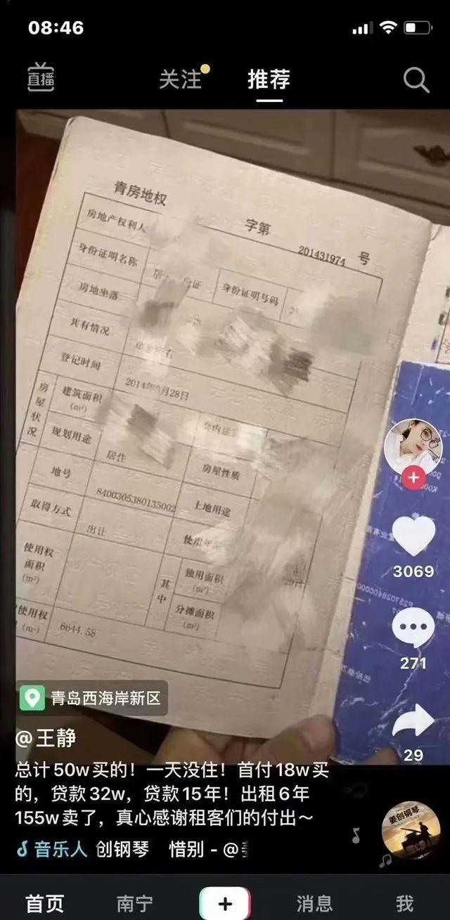 1588753729883036.jpg