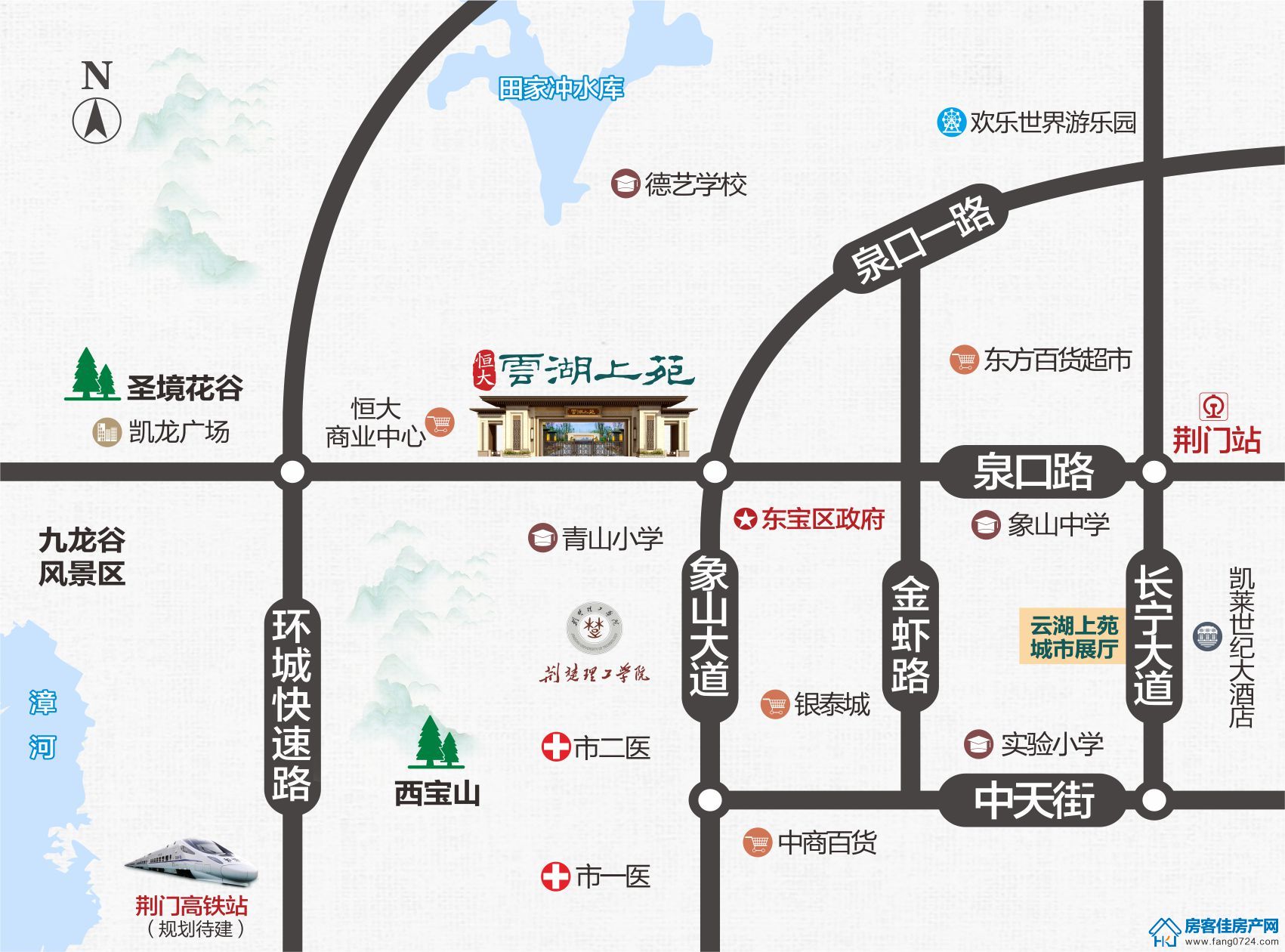 恒大云湖上苑 恒大云湖上苑