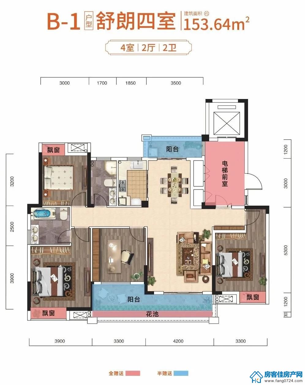 汇金中心·金樾府 汇金中心·金樾府