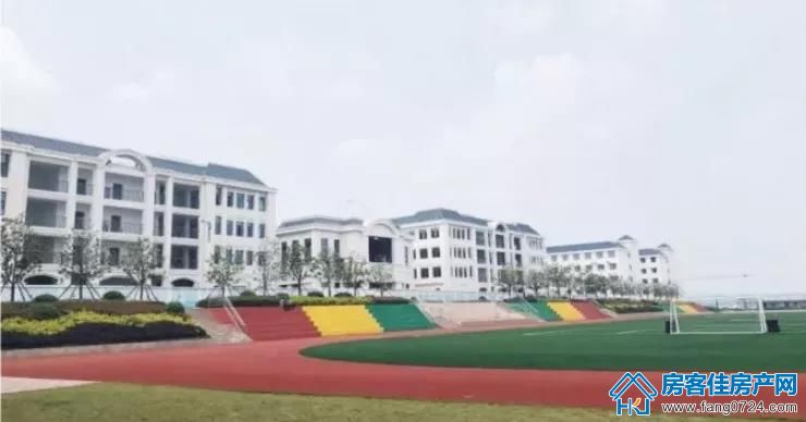 温泉新城